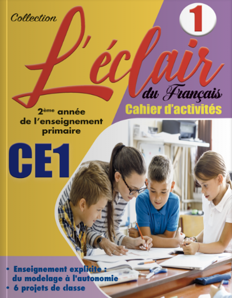 L'éclair du Français CE1 - Cahier d'activité