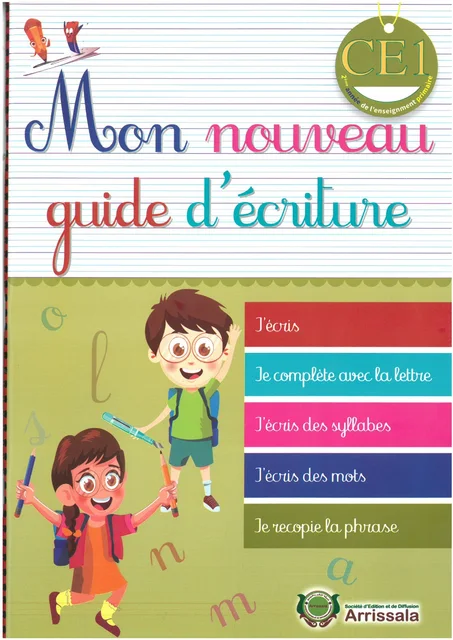 MON NOUVEAU GUIDE D'ECRITURE CE1