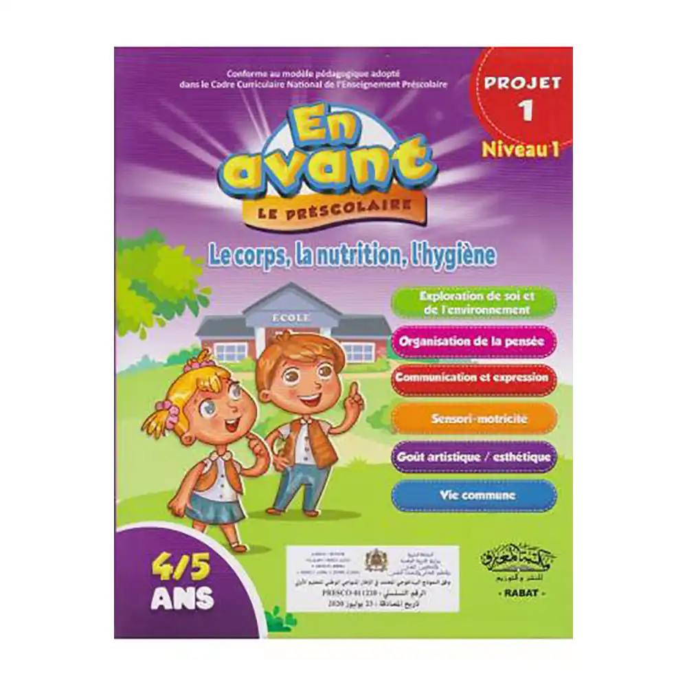 EN AVANT LE PRESCOLAIRE 4/5 PROJET 1