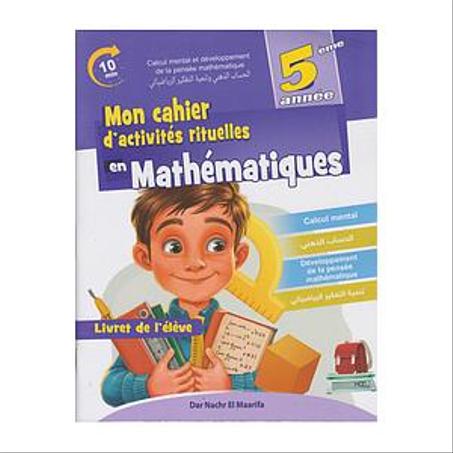 MON ATELIER DES COMPETENCE DE VIE 5 AP