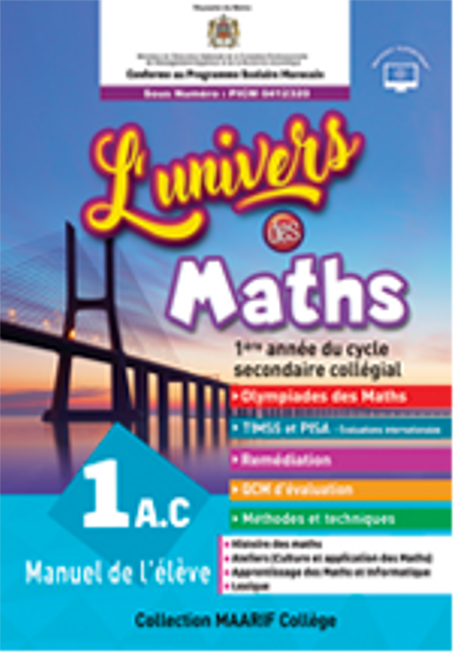 L'UNIVERS DES MATHS 1 AC