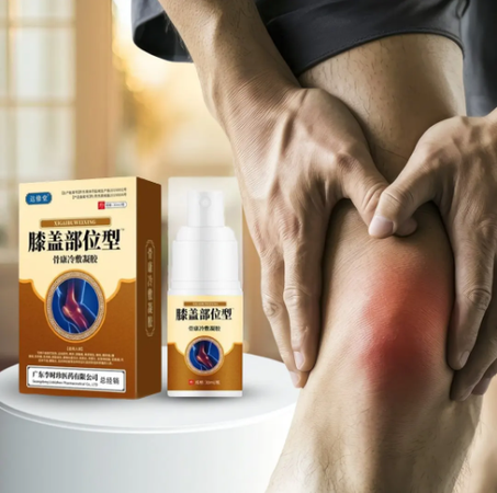 بخاخ تخفيف ألام الركبة  المفاصل