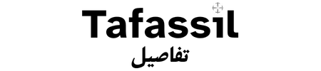 TAFASSIL