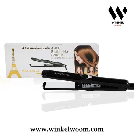 LISSEUR MAXI SALON