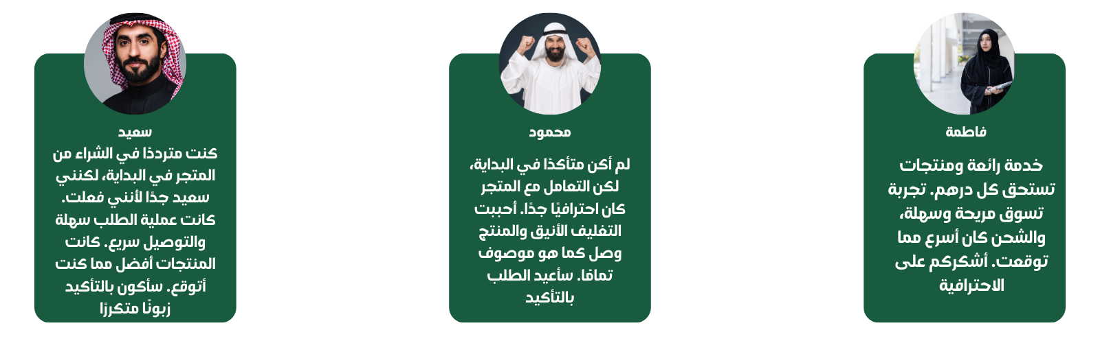 slider-image