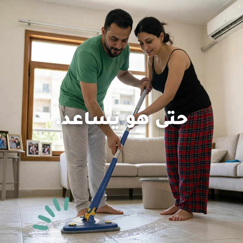 • مساحة مثلث سهلة العصر