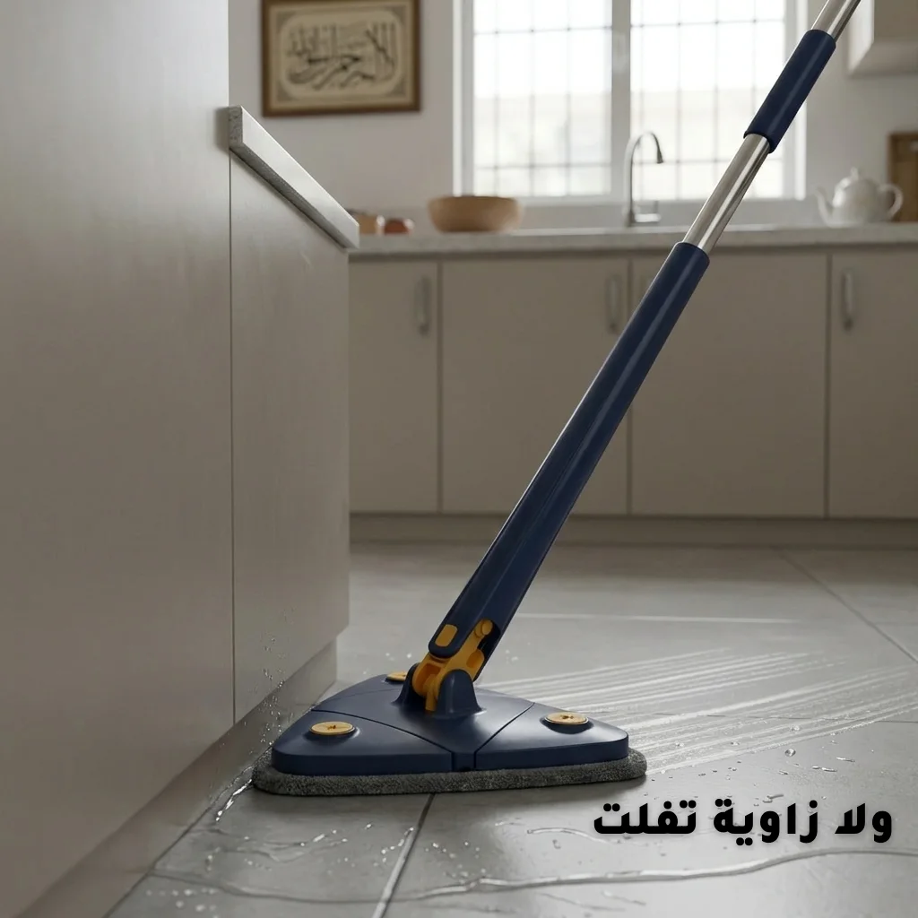 • مساحة مثلث سهلة العصر