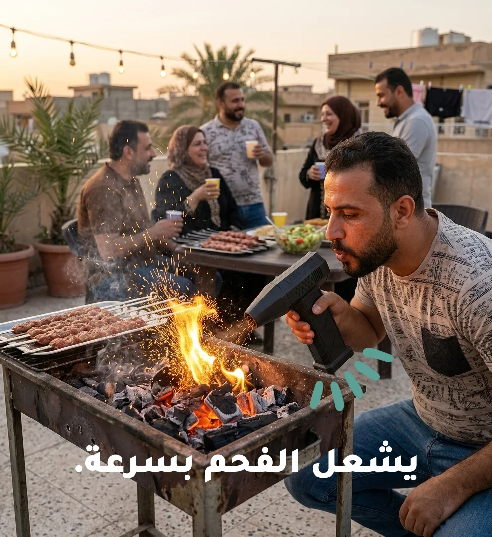 • منفاخ الهواء الخارق