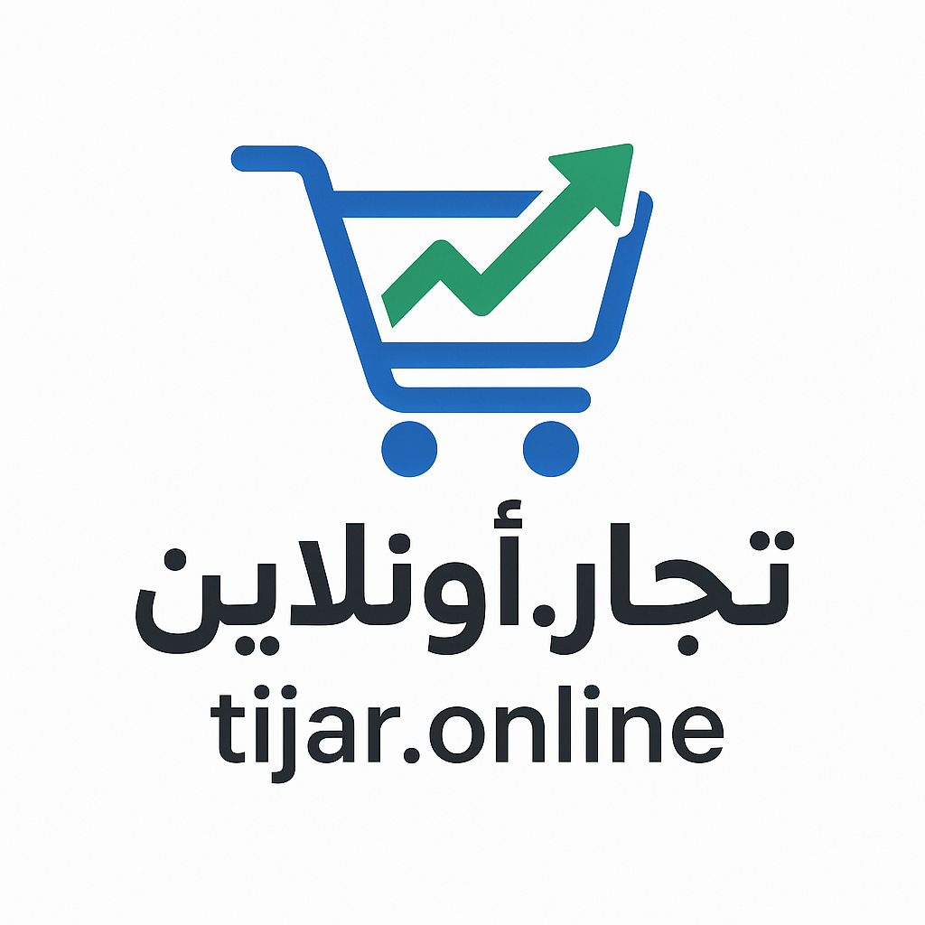 متجركم