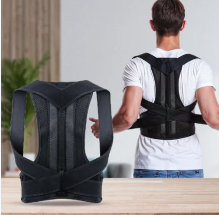 حزام دعم الظهر