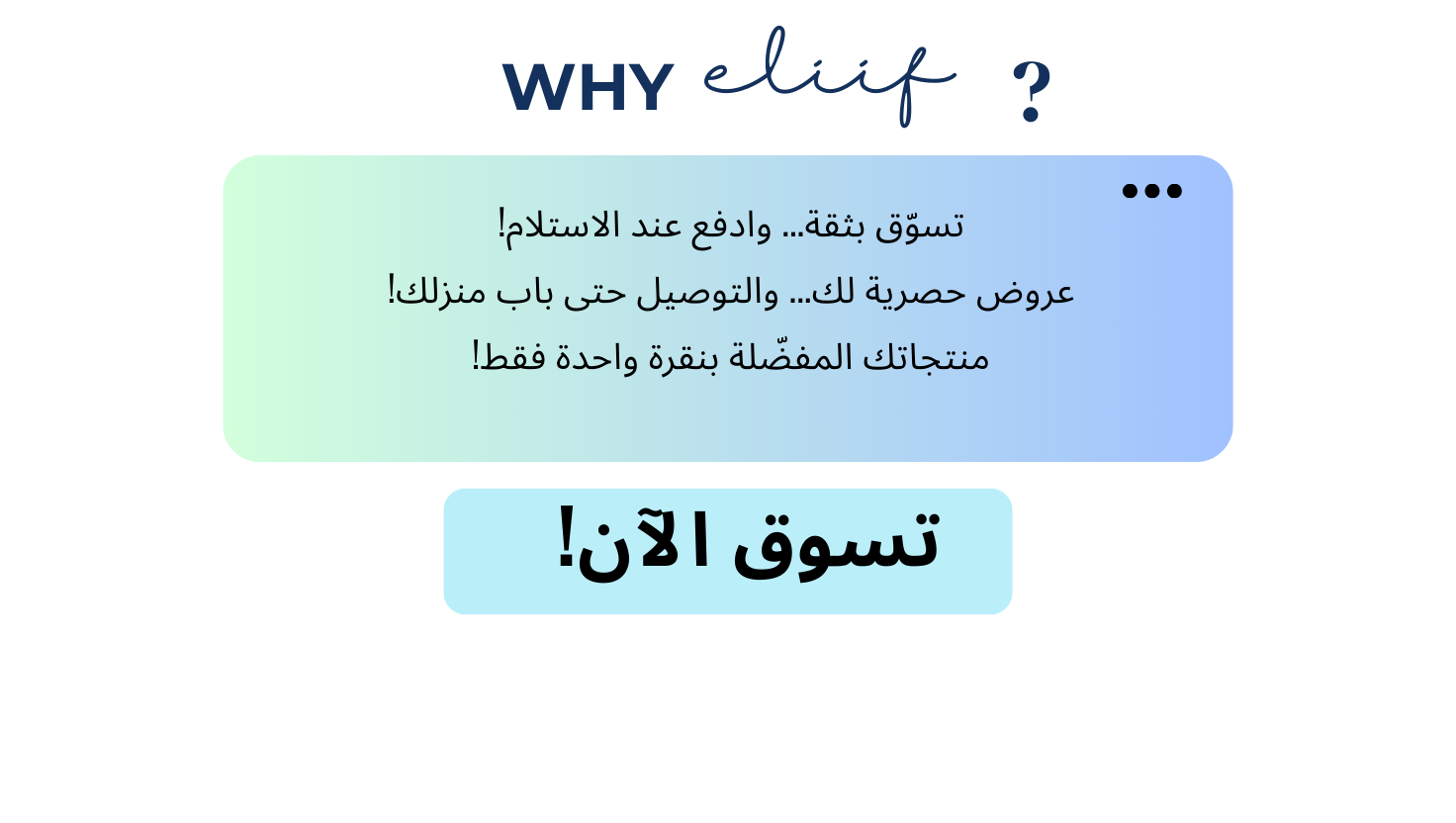 slider-image