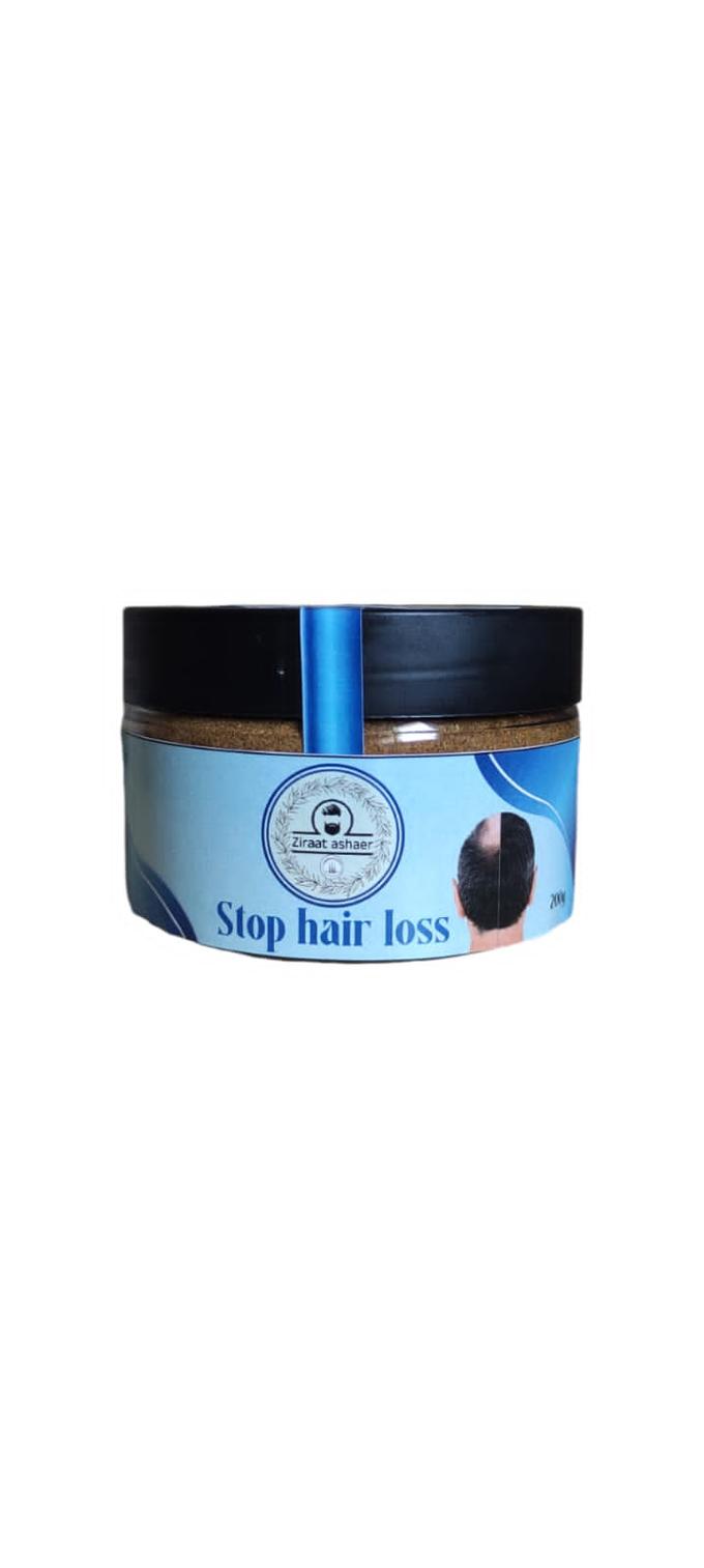 stores/a0be708ca27faa81429c81944683e65c/products/TpfP6XxCbBkSdSXqikjUeuDJrpZ7wGOPKJAwBWlE.jpeg