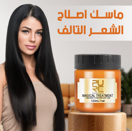 قناع طبيعي لمكافحة تساقط الشعر