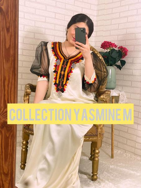 Nouvelle Collection EL Aid