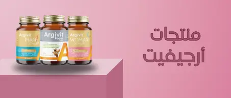 مكملات غذائية