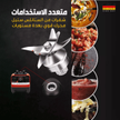 stores/a0d9bb54acab4f74041307f9d5650b8c/products/2LzpMxp1vEOc9WfIwBAnmEXPeI4jY6FTkrz2V0eG.png