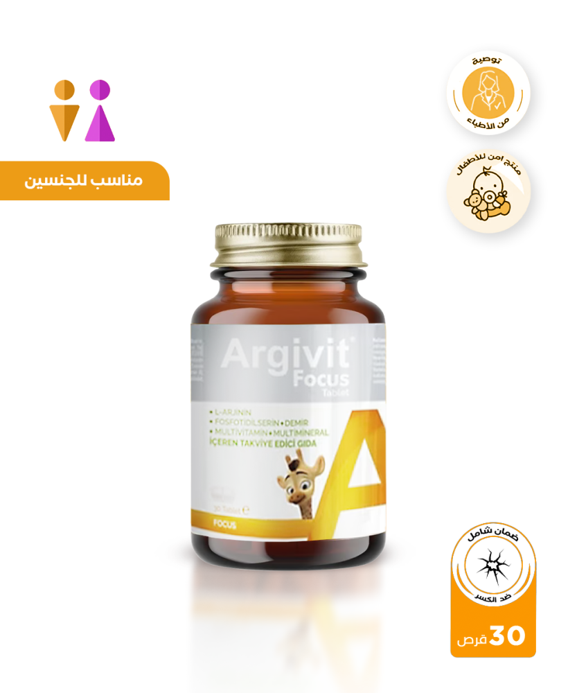 stores/a0d9bb54acab4f74041307f9d5650b8c/products/4MPdNAydPbmE57CENWa7Wblb1yATnS5xFvdUJJxK.webp