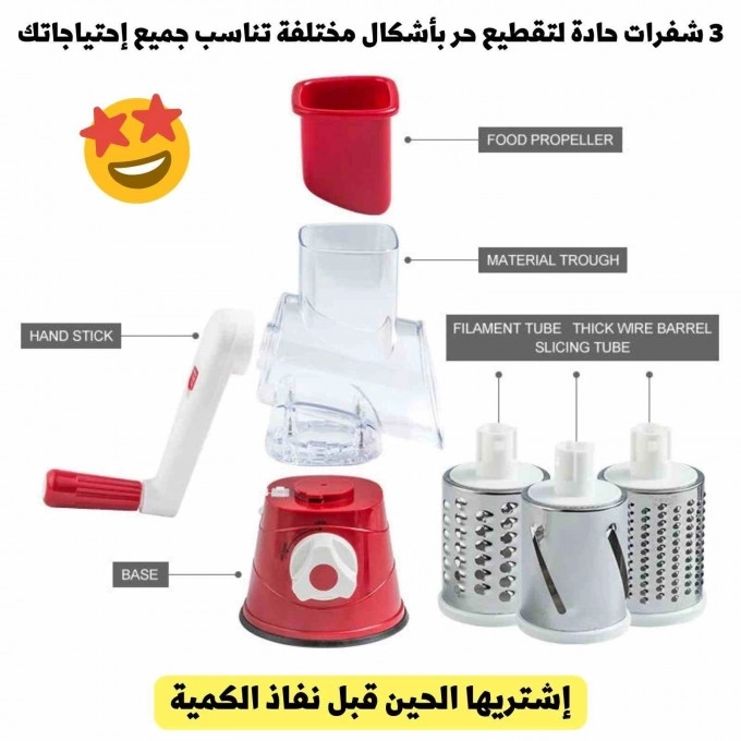 stores/a0d9bb54acab4f74041307f9d5650b8c/products/D7Qq4yX22nfyFn8MH1SQtwUSlPI0A7nW3OZyPUfY.webp