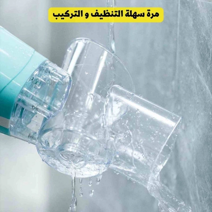 stores/a0d9bb54acab4f74041307f9d5650b8c/products/oxpn2f4YuHlTyJHA3F9GErq24NtcwBsqbaj1LKtX.webp