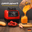 stores/a0d9bb54acab4f74041307f9d5650b8c/products/pzhKkEgBsRwEmwkrlHGkEnz8QJrwUOd3F3WyxIHD.png