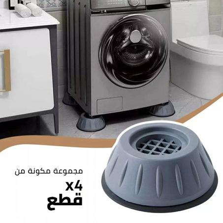 اربع قطع من وسائد التثبيت المقاومة للاهتزاز