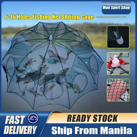 شبكة الصيد الأوتوماتيكية سهلة الاستعمال للأشخاص بدون خبرة