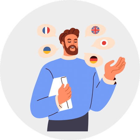 القسم الأجنبي