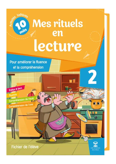 Mes rituels en Lecture 2
