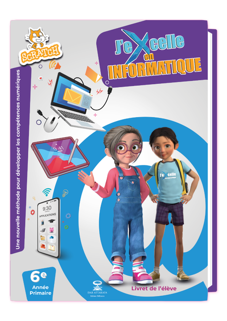 J'eXcelle en informatique 6