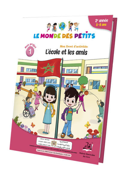 L'école et les amis