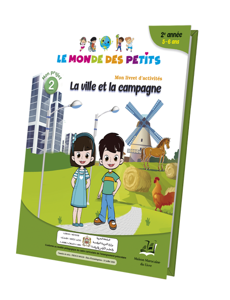 La ville et la compagne