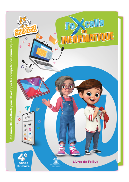 J'eXcelle en informatique 4