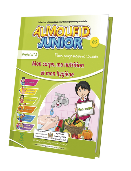 Mon corp, ma nutrition et mon hygiène