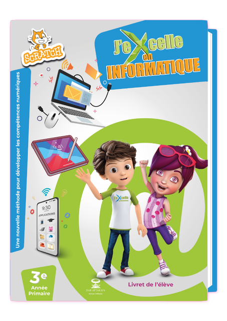 J'eXcelle en informatique 3