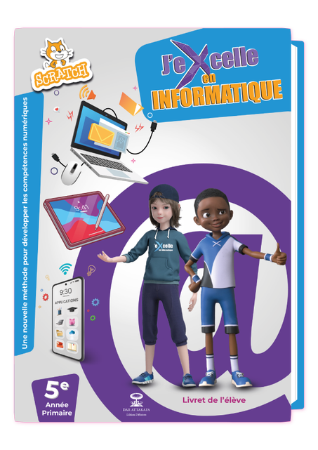 J'eXcelle en informatique 5