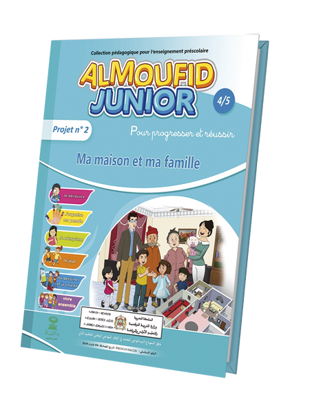 Ma maison et ma famille