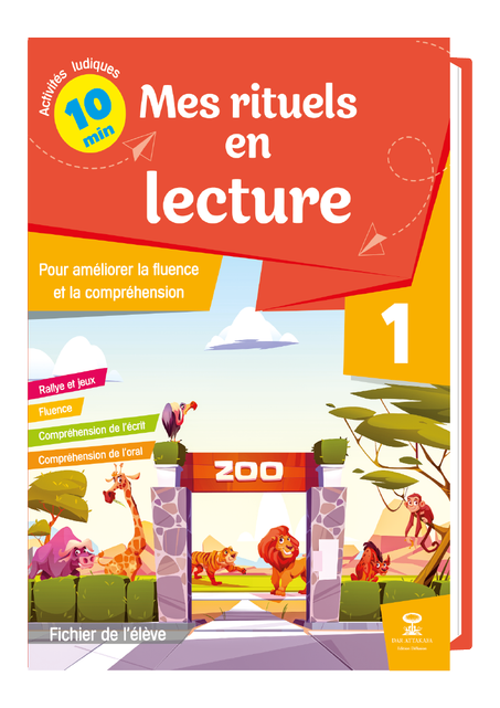 Mes rituels en Lecture 1