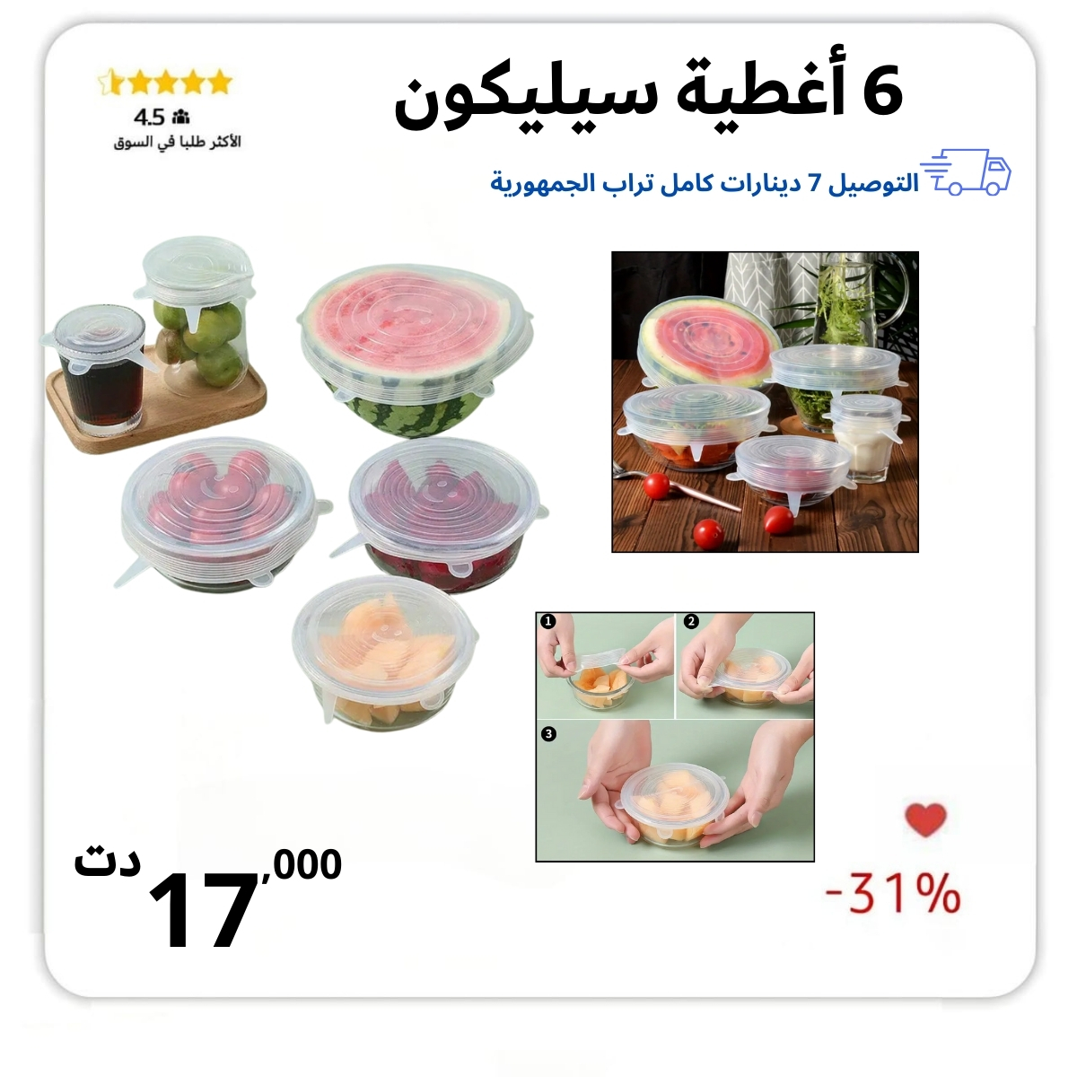 stores/a0dfb8cf9b889e7db0b711f03fb0889b/products/W0OjJSohqObUC5aQWod2k4Q5QWvtGMGGf66VQa7e.jpeg
