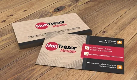 تصميم بطاقات أعمال