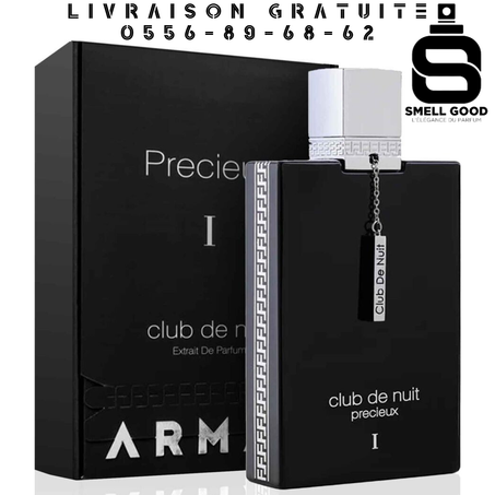 Armaf Club de Nuit Precieux Ⅰ 55ml