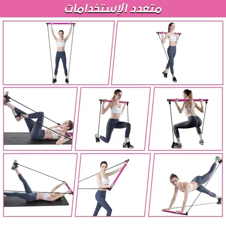 القسم الرياضي