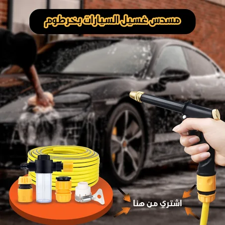 قسم العدد والادوات