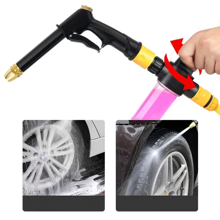 منتجات العنايه بالسياره