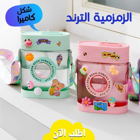 ادوات ومستلزمات المدرسه