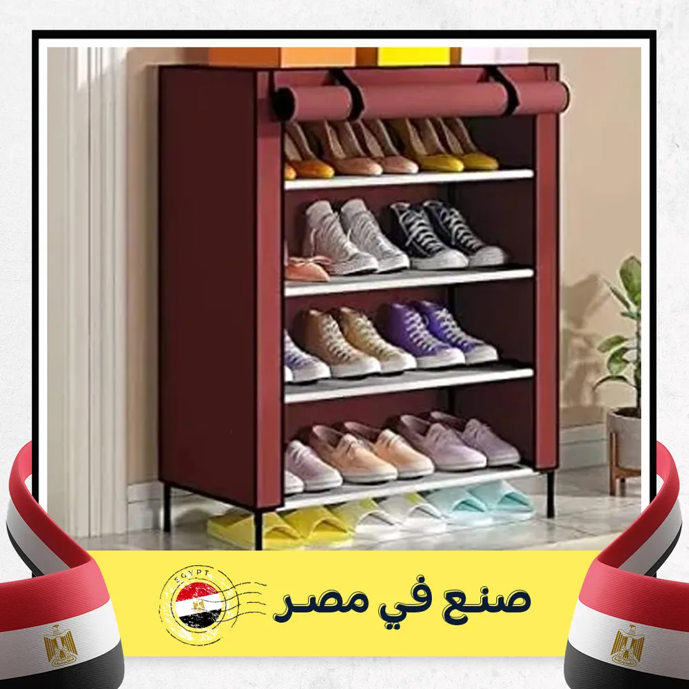 جزامة 4 دور العملية بغطاء