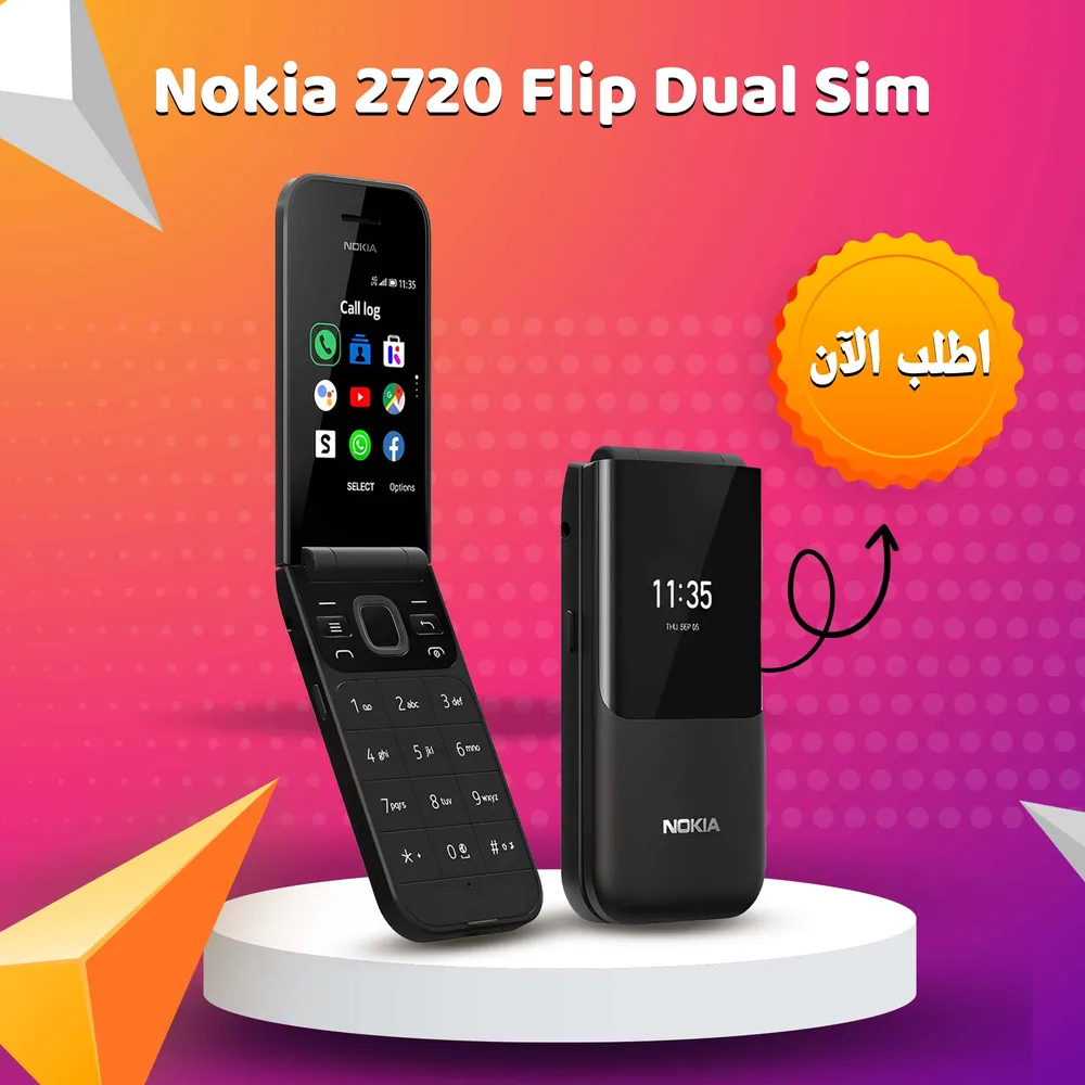 Nokia 2720 Flip Dual Sim