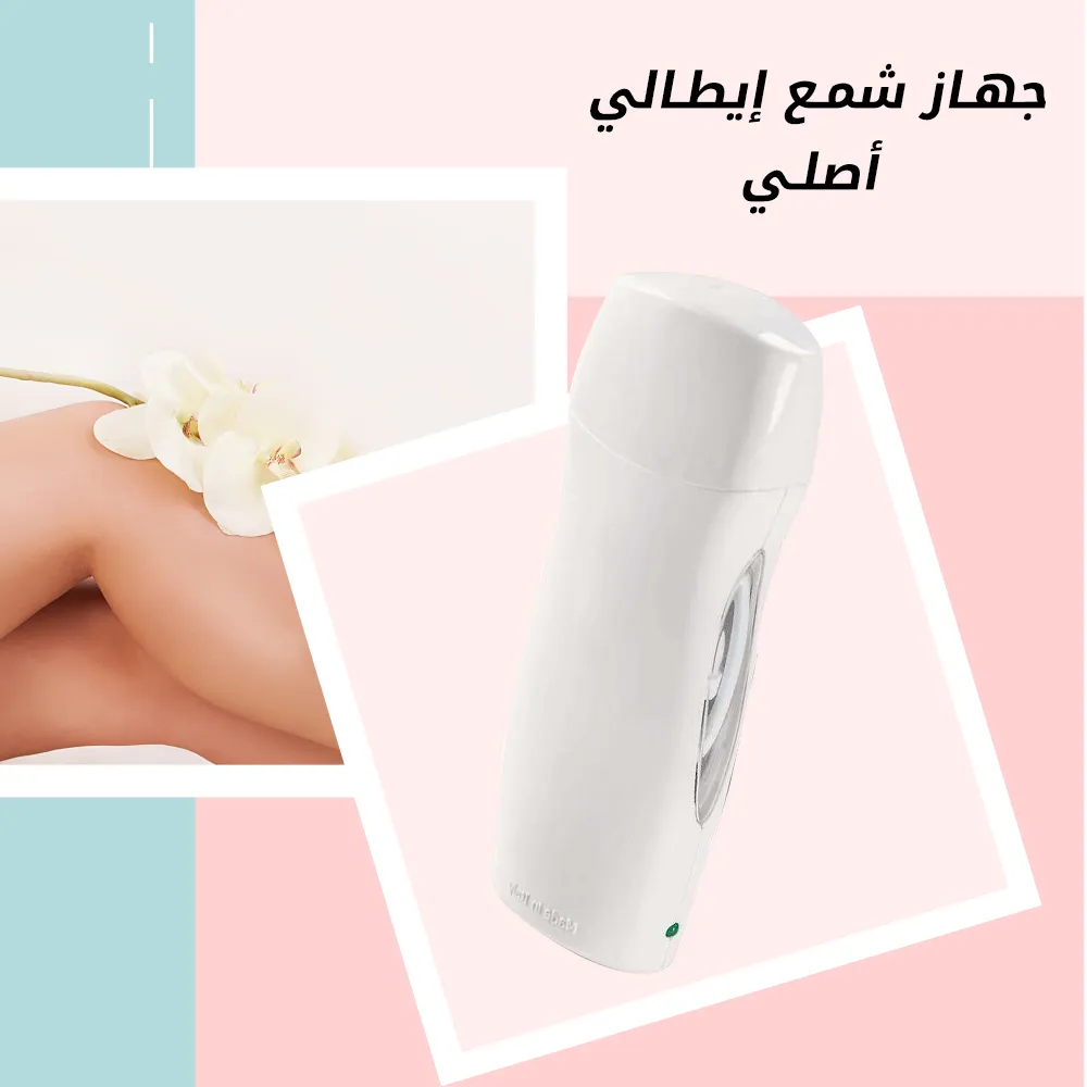 جهاز شمع ايطالي اصلي