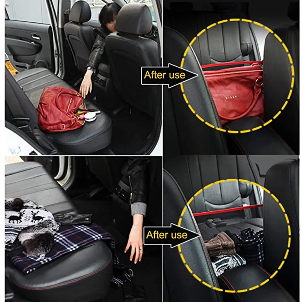 منظم السيارة الشبك