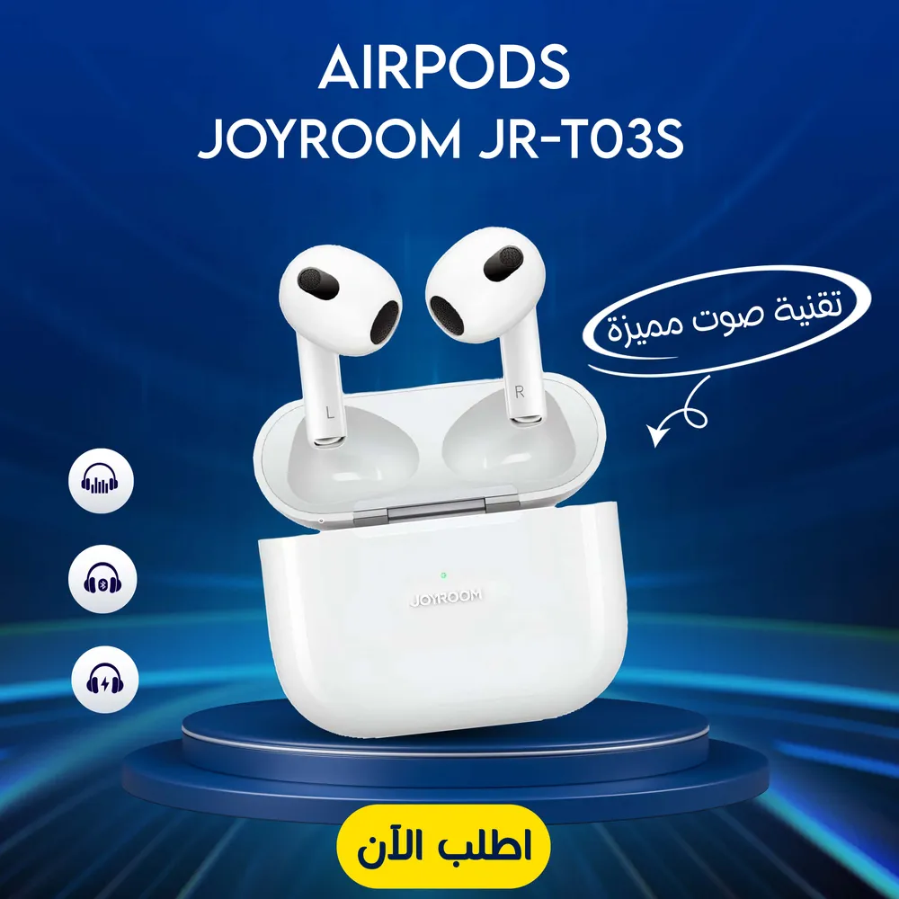 • Airpods JOYROOM JR-T03S