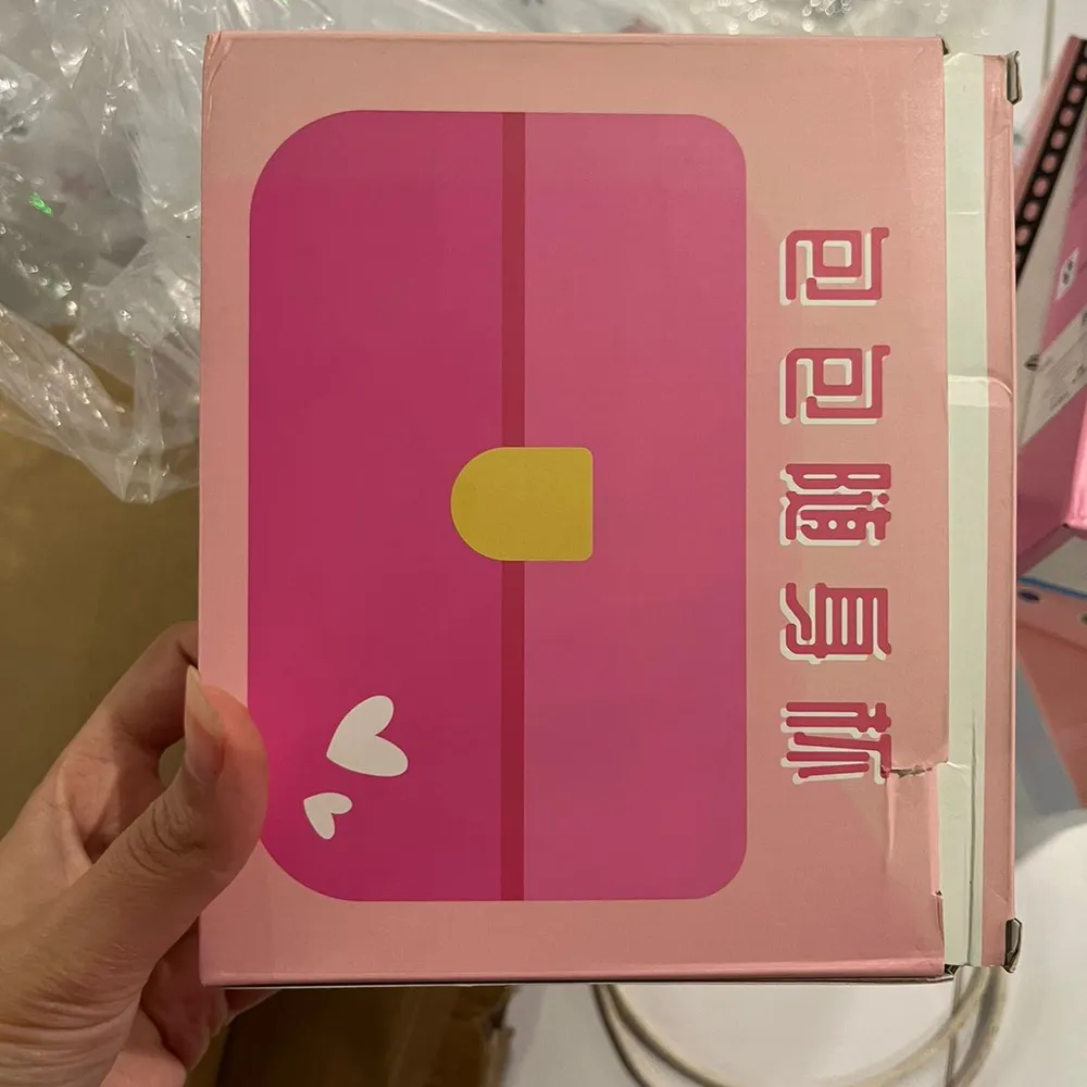 الزمزمية الترند شكل شنطة